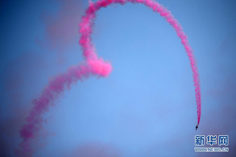 12. Moskauer Flugschau er?ffnet