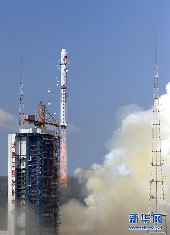 China schie?t neuen Remote-Sensing-Satelliten ins All