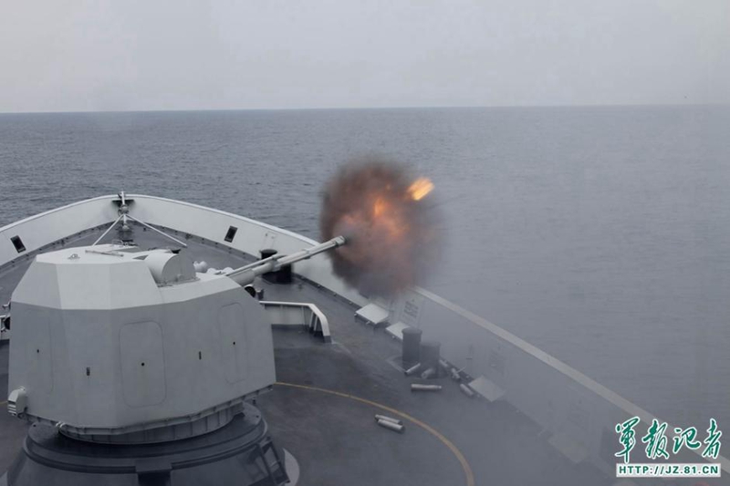 Gro?übung im Ostchinesischen Meer