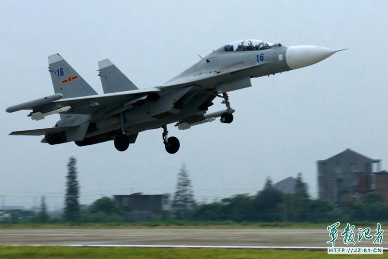 Gro?übung im Ostchinesischen Meer