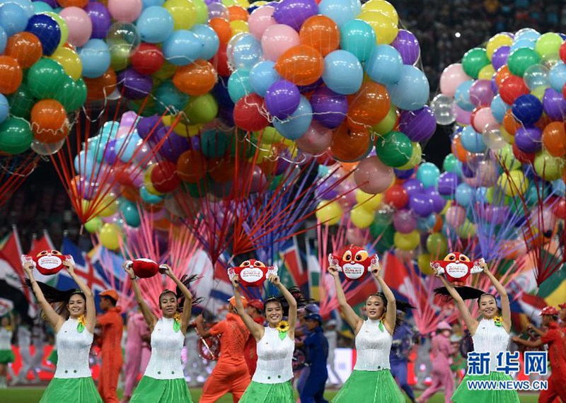 Leichtathletik-WM in Beijing beendet