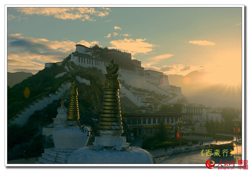 Tibet aus privater Sicht