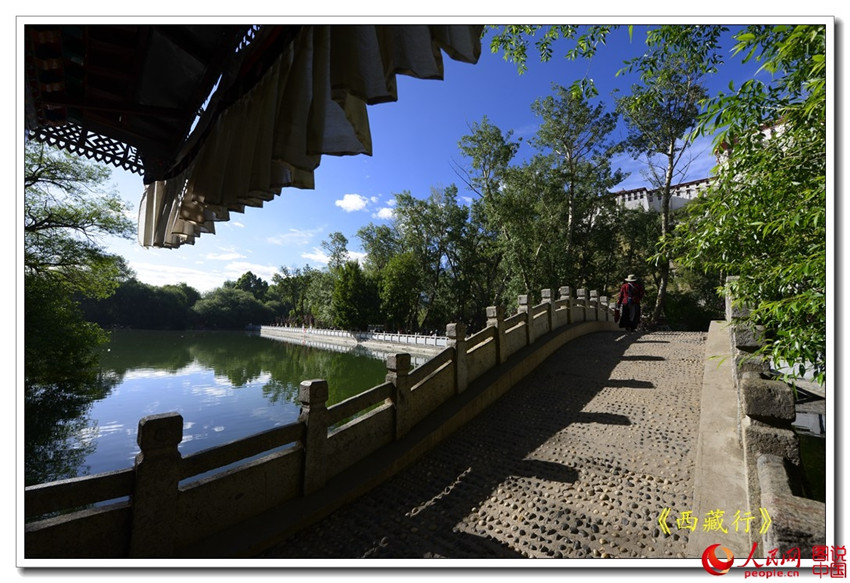 Tibet aus privater Sicht