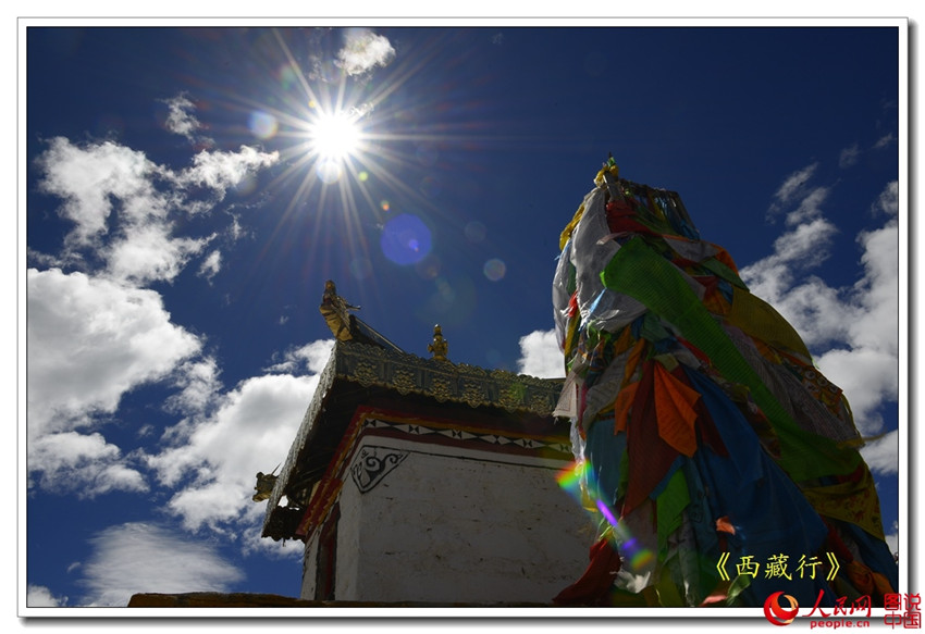 Tibet aus privater Sicht