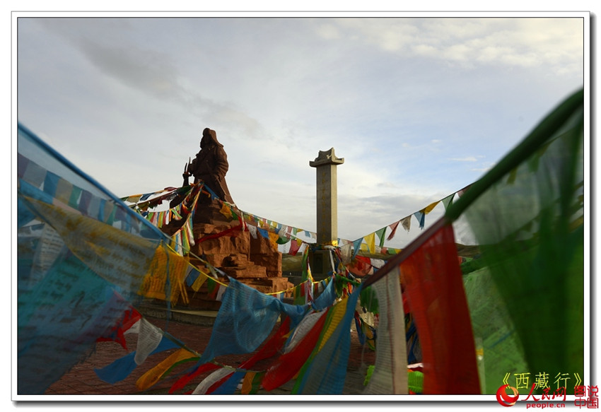 Tibet aus privater Sicht