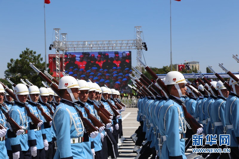 Die Türkei feiert den Tag des Sieges