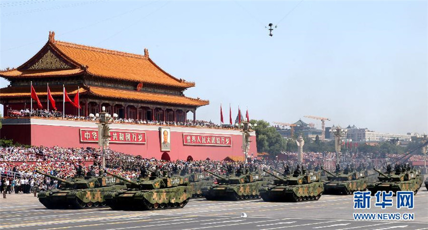 China feiert den Sieg im Zweiten Weltkrieg