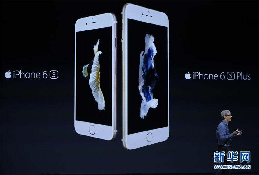 Apple pr?sentiert seine Neuheiten