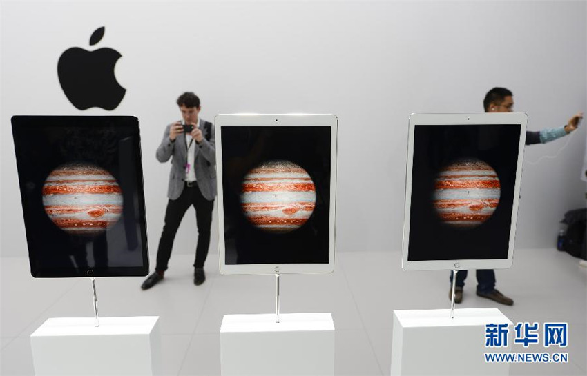 Apple pr?sentiert seine Neuheiten