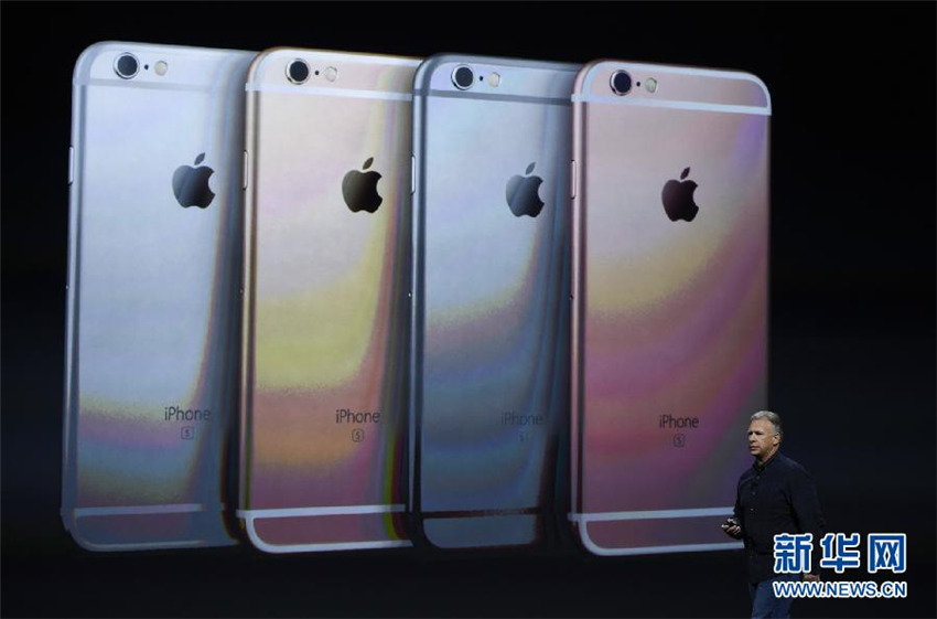 Apple pr?sentiert seine Neuheiten