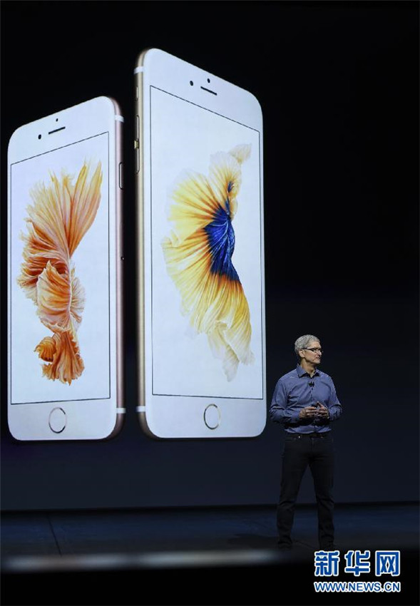 Apple pr?sentiert seine Neuheiten