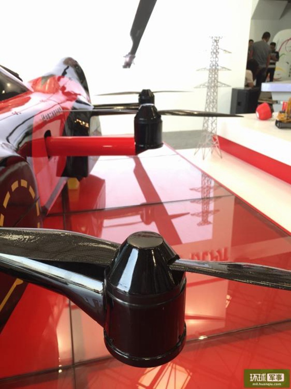 Tianjin pr?sentiert fliegendes Auto