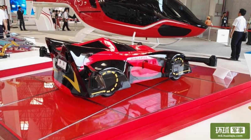 Tianjin pr?sentiert fliegendes Auto