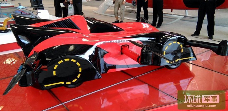 Tianjin pr?sentiert fliegendes Auto