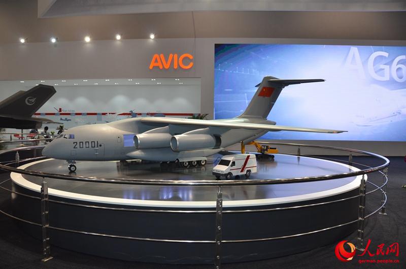 16. Aviation Expo China in Beijing er?ffnet