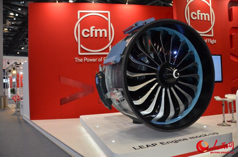 16. Aviation Expo China in Beijing er?ffnet
