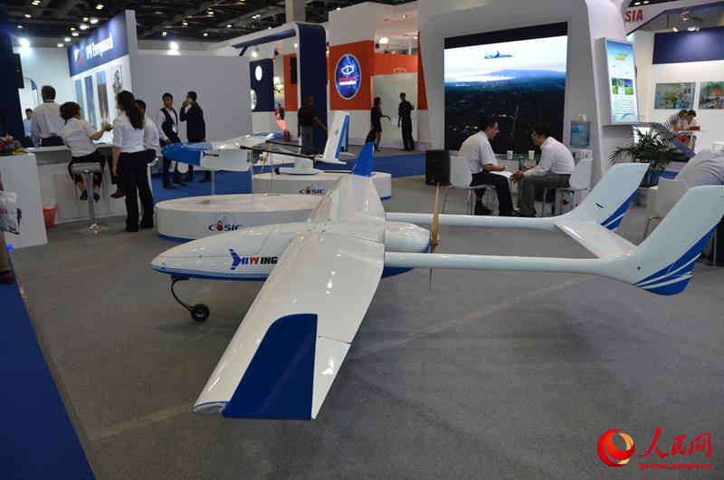 16. Aviation Expo China in Beijing er?ffnet