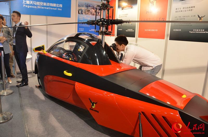 16. Aviation Expo China in Beijing er?ffnet