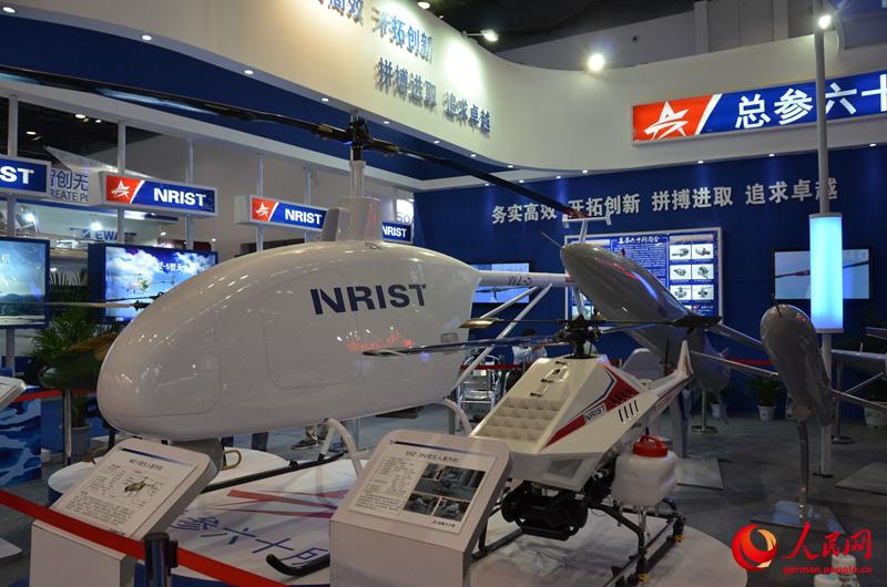 16. Aviation Expo China in Beijing er?ffnet