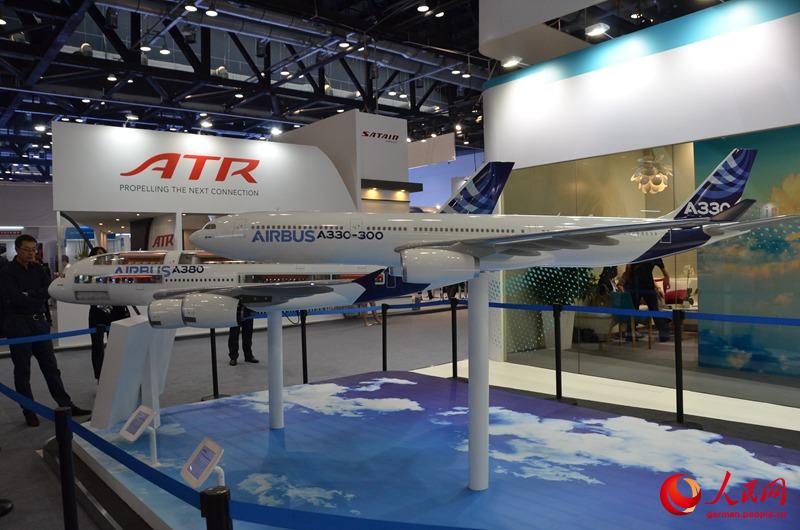 16. Aviation Expo China in Beijing er?ffnet