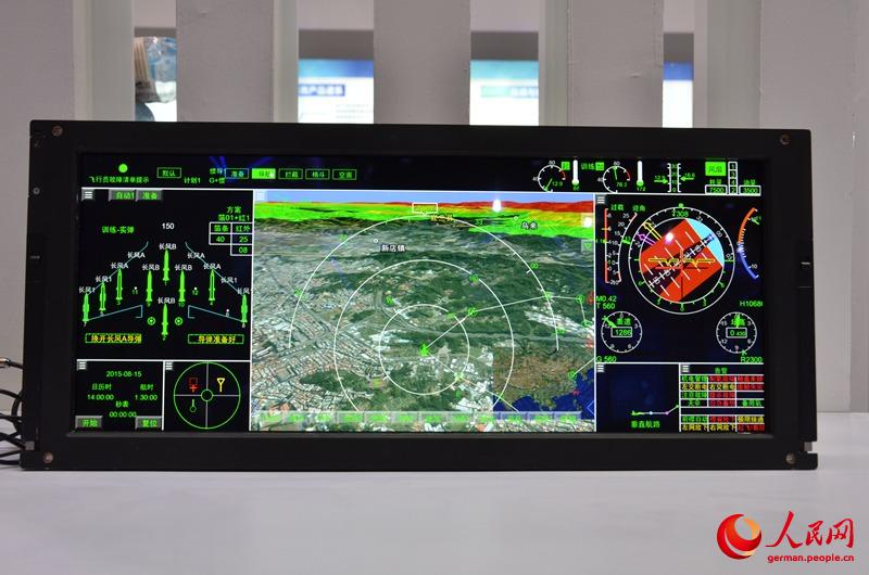 16. Aviation Expo China in Beijing er?ffnet