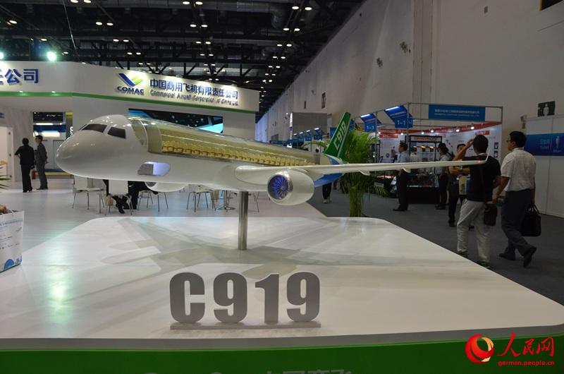 16. Aviation Expo China in Beijing er?ffnet