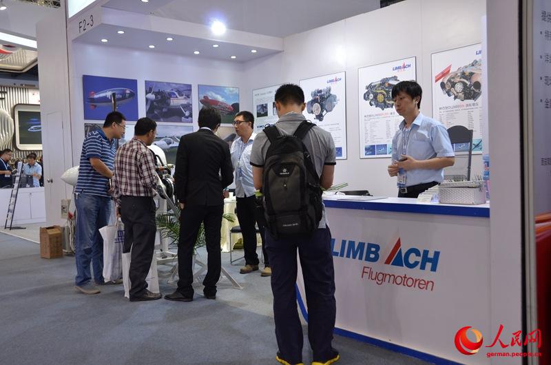 16. Aviation Expo China in Beijing er?ffnet