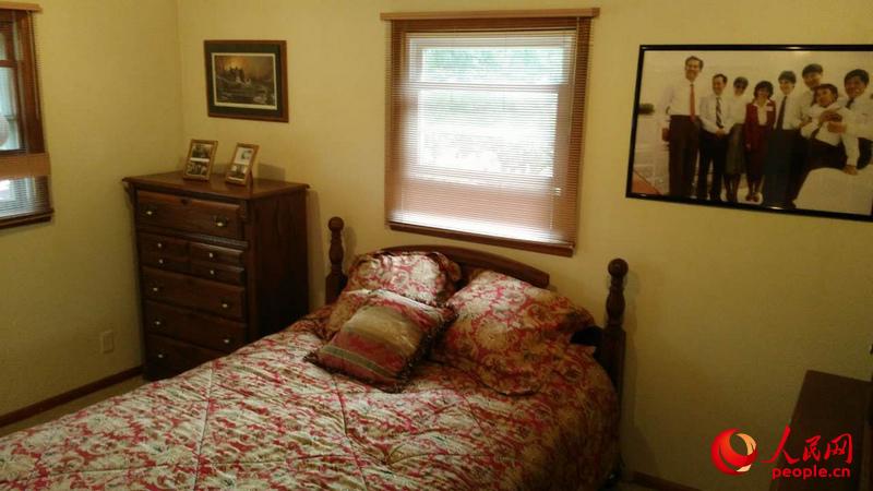 Xis ehemaliger US-Wohnsitz wird Freundschaftshaus