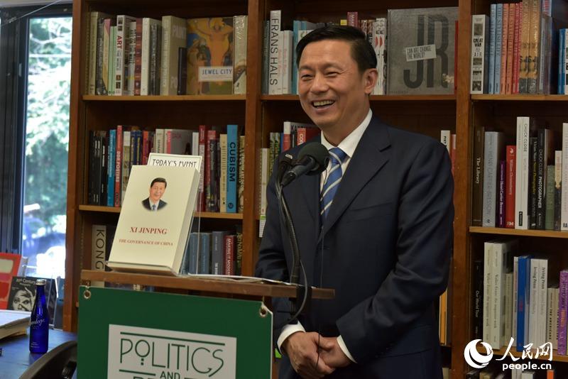 Xis Buch auch in den USA popul?r