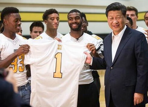 USA-Besuch: Xi Jinping besichtigt Lincoln High School