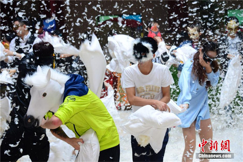 Gesichtsloser Arbeitstag in Hangzhou