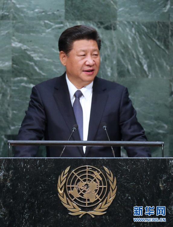 Xi h?lt Rede bei UN-Entwicklungsgipfel