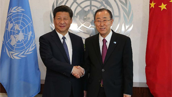 Xi h?lt Rede bei UN-Entwicklungsgipfel