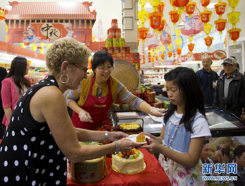 Die ganze Welt feiert das Mondfest 
