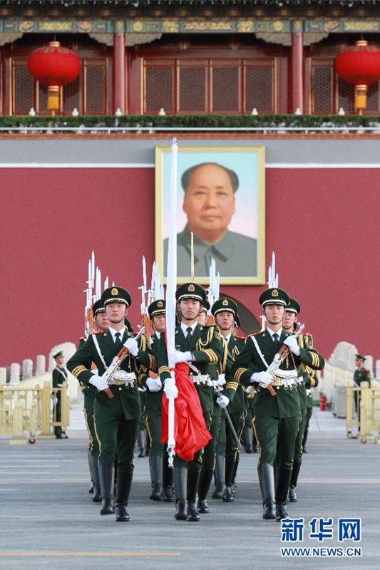 Der 66. Nationalfeiertag der VR China