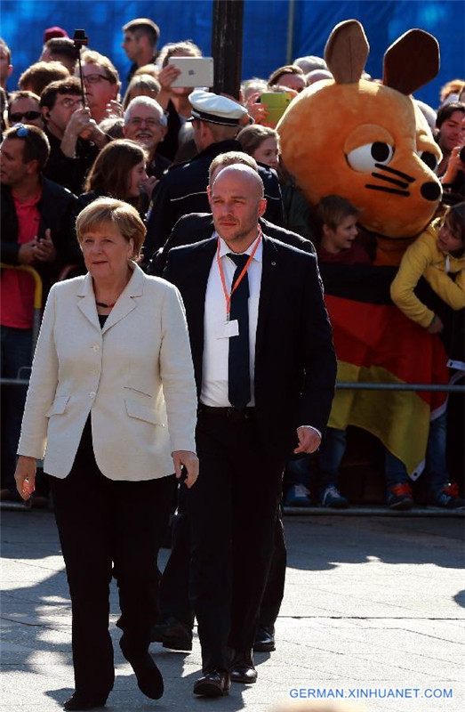 Veranstaltung zum 25. Jubil?um der Deutschen Einheit in Frankfurt abgehalten