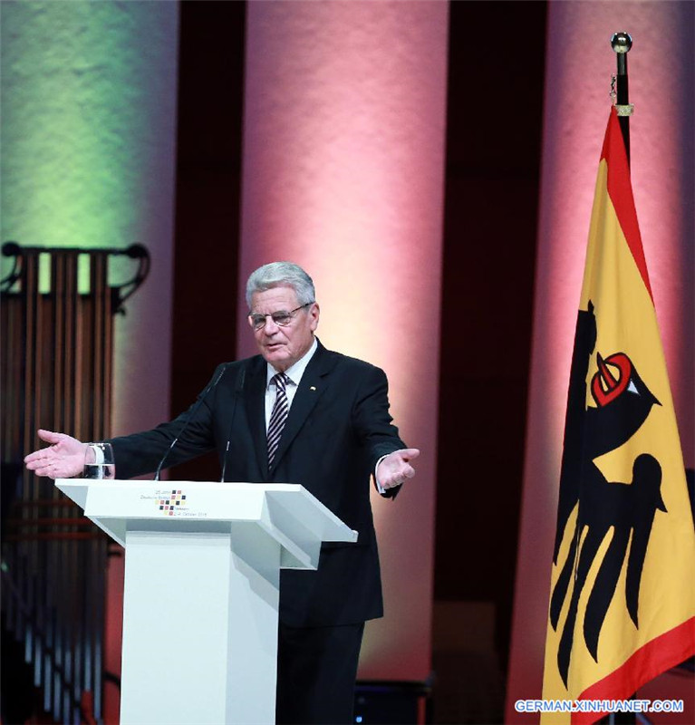 Veranstaltung zum 25. Jubil?um der Deutschen Einheit in Frankfurt abgehalten