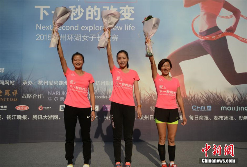 999 Frauen nehmen an Langstreckenlauf in Hangzhou teil