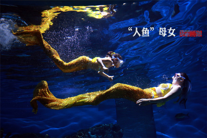 Mutter und Tochter als Meerjungfrauen