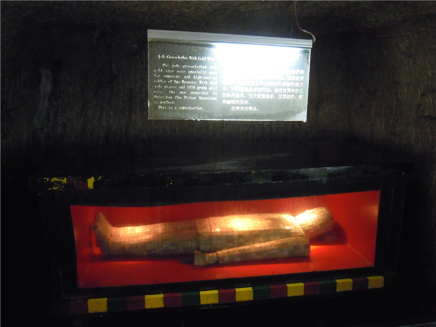 Xuzhou – Tonkrieger im Glassarg