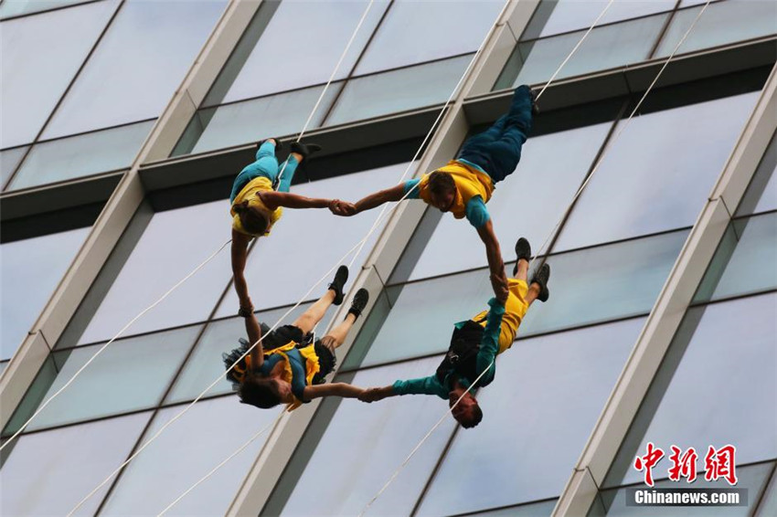 Ballet in luftiger H?he