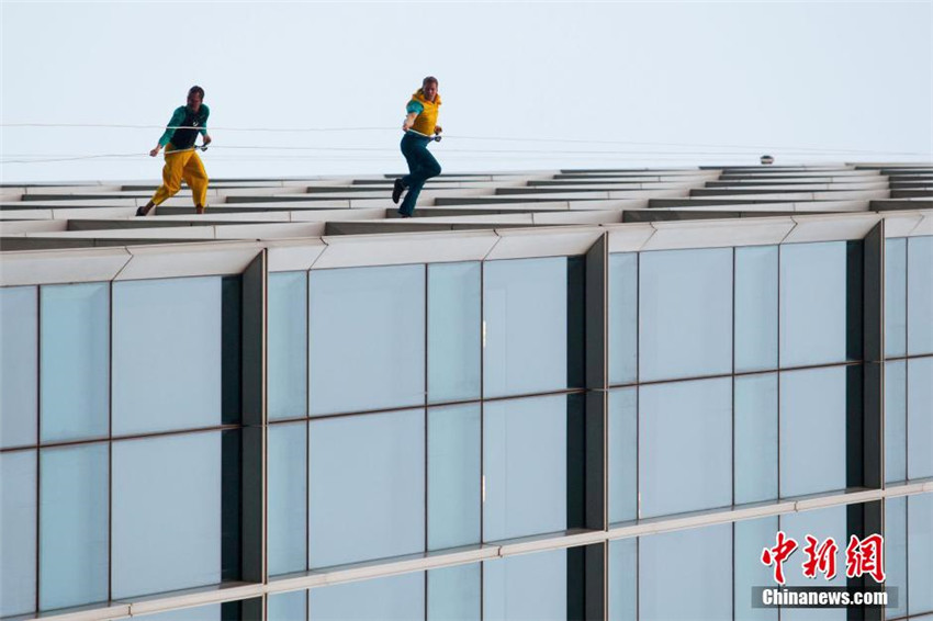 Ballet in luftiger H?he