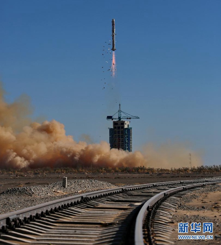 China schie?t neuen Erderforschungssatelliten ins All