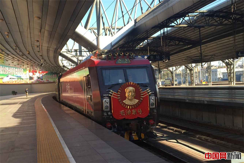 ?Mao-Zug“ ist zehn Millionen Kilometer gefahren