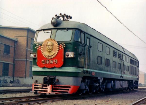 ?Mao-Zug“ ist zehn Millionen Kilometer gefahren
