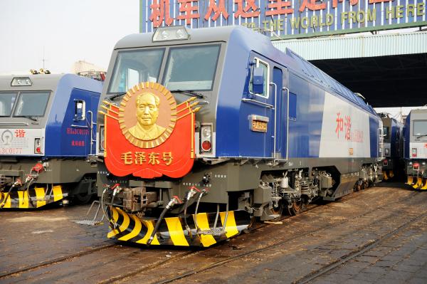 ?Mao-Zug“ ist zehn Millionen Kilometer gefahren