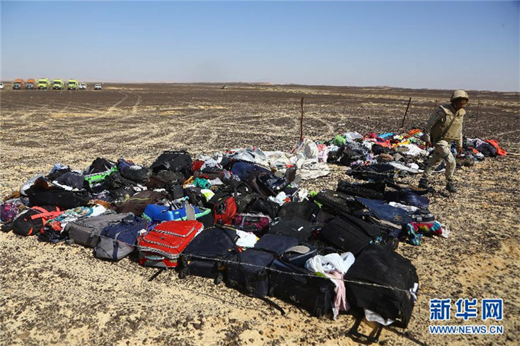 Suche nach der Ursache für den Flugzeugabsturz in ?gypten