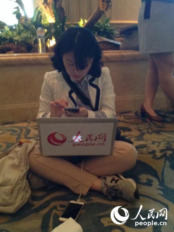 Medien sind bereit für ?Xi-Ma-Treffen“