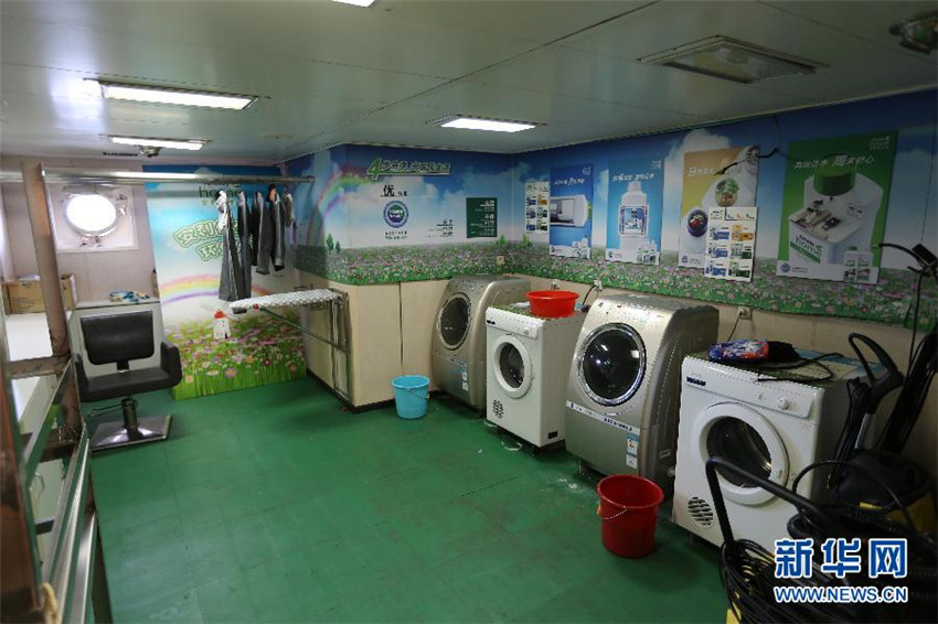 Blick ins Innere von Chinas Forschungsschiff ?Xue Long“