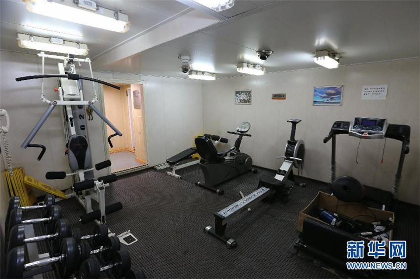 Blick ins Innere von Chinas Forschungsschiff ?Xue Long“